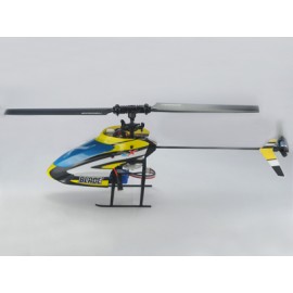 Plastic Main Blade 117mm (BLACK) - MCPXBL / BL2