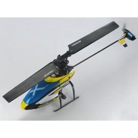 Plastic Main Blade 117mm (BLACK) - MCPXBL / BL2