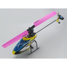 Plastic Main Blade 117mm (PURPLE) - MCPXBL / BL2