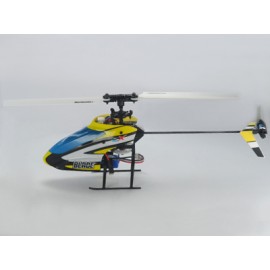 Plastic Main Blade 117mm (WHITE) - MCPXBL / BL2