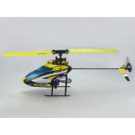 Plastic Main Blade 117mm (YELLOW) - MCPXBL / BL2