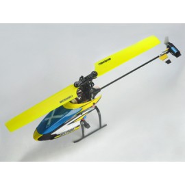 Plastic Main Blade 117mm (YELLOW) - MCPXBL / BL2