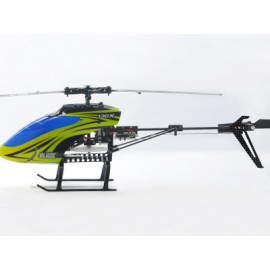 Carbon Fiber Vertical Fin - BLADE 130X