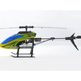 Carbon Fiber Vertical Fin - BLADE 130X Carbon Fiber Vertical Fin - BLADE 130X