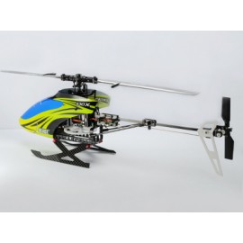 Aluminum/Carbon Fiber Landing Gear "X" Style (RED) - BLADE 130X