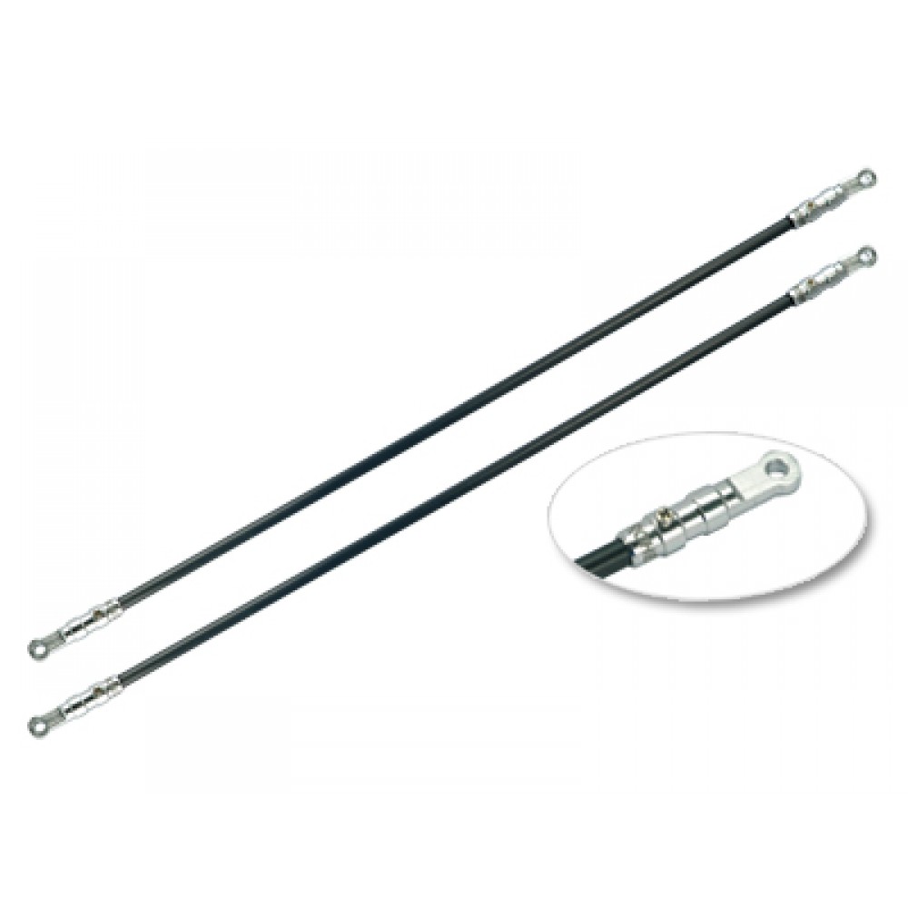 Aluminum/Carbon Tail Boom Support set - BLADE 300 CFX Aluminum/Carbon Tail Boom Support set - BLADE 300 CFX