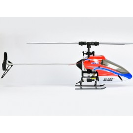 Aluminum XL Tail Boom set - BLADE MCPX Aluminum XL Tail Boom set - BLADE MCPX