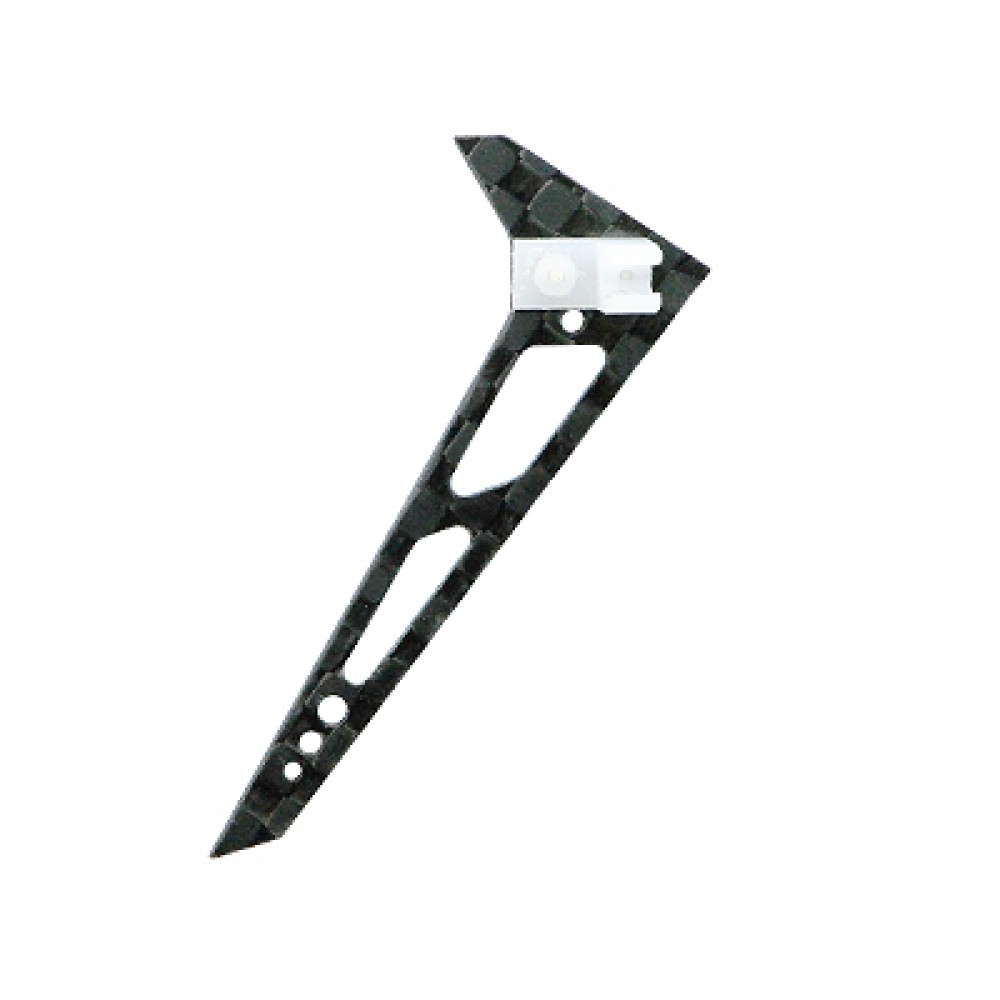 Carbon Fiber Vertical Fin set - BLADE MCPX/S Carbon Fiber Vertical Fin set - BLADE MCPX/S