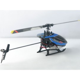 Carbon Fiber Landing Gear set (RED) - SUPER FP Carbon Fiber Landing Gear set (RED) - SUPER FP