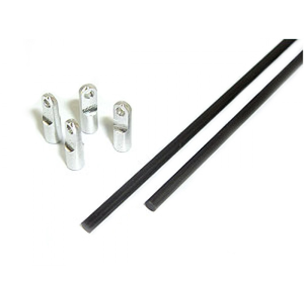 Aluminum Tail Boom Support set - VORTEX 200 PRO
