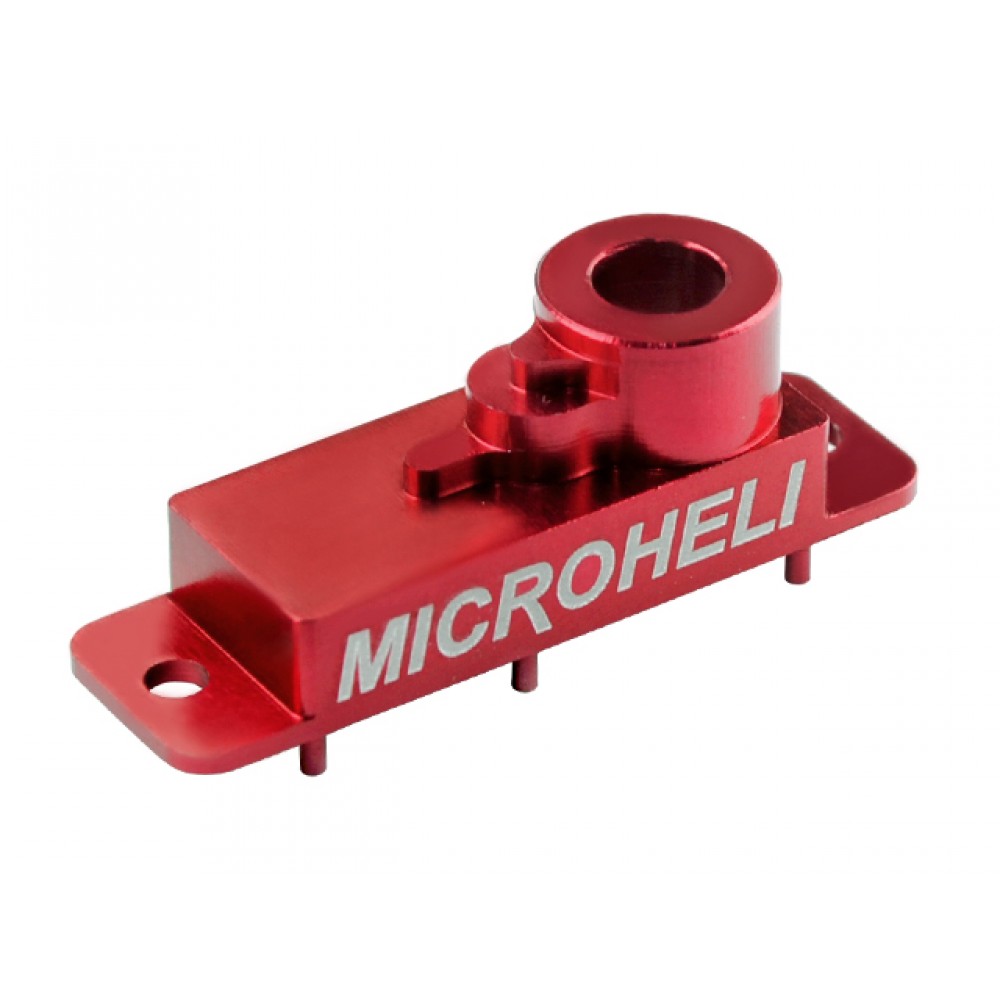 Aluminum Upper Servo Case (RED) (for Spektrum H2060) Aluminum Upper Servo Case (RED) (for Spektrum H2060)