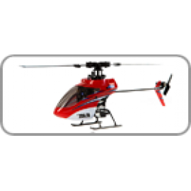 BLADE MCP S