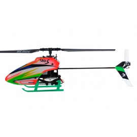 Molded Flexible Plastic Landing Gear (GREEN) - BLADE 130X/120 S / S2