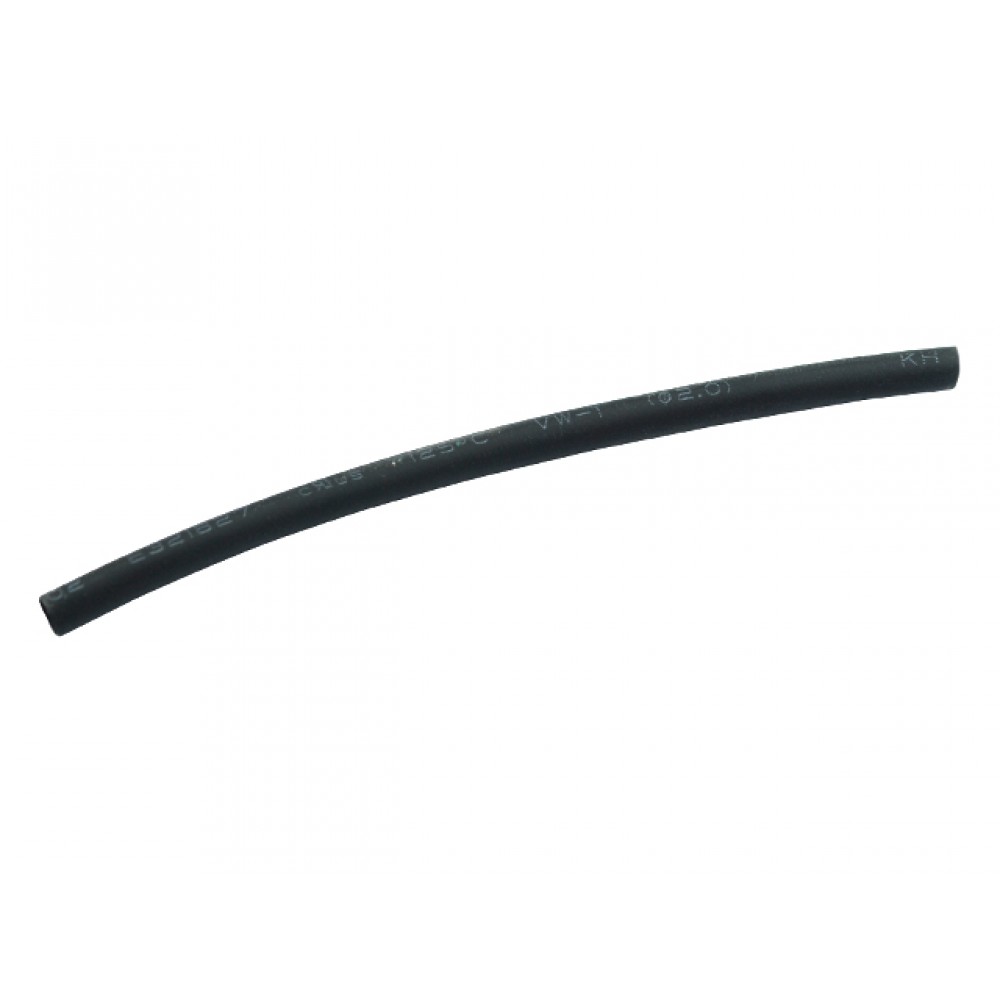 2mm High Ratio Heat Shrink Tubing 50cm Length (BLACK) 2mm High Ratio Heat Shrink Tubing 50cm Length (BLACK)