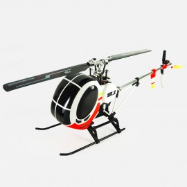 Airbrush Fiberglass Hughes 300 Scale w/ Landing Gear (WT) - GOOSKY S1 Airbrush Fiberglass Hughes 300 Scale w/ Landing Gear (WT) - GOOSKY S1