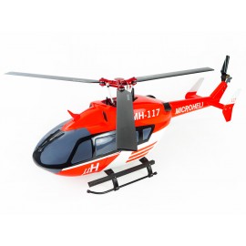 Airbrush Fiberglass EC145 Scale - GOOSKY S2 Airbrush Fiberglass EC145 Scale - GOOSKY S2
