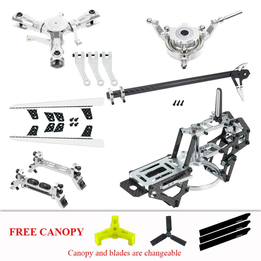 CNC Triple Blades Performance Package - OMP Hobby M2 V2 / EXP CNC Triple Blades Performance Package - OMP Hobby M2 V2 / EXP