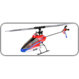 BLADE MCP X