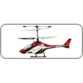 BLADE MCX series