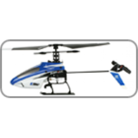 BLADE MSR